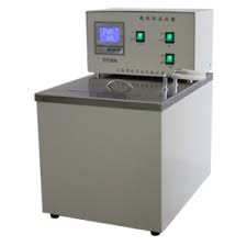Bể cách thủy tuần hoàn Zenith Lab HH-601